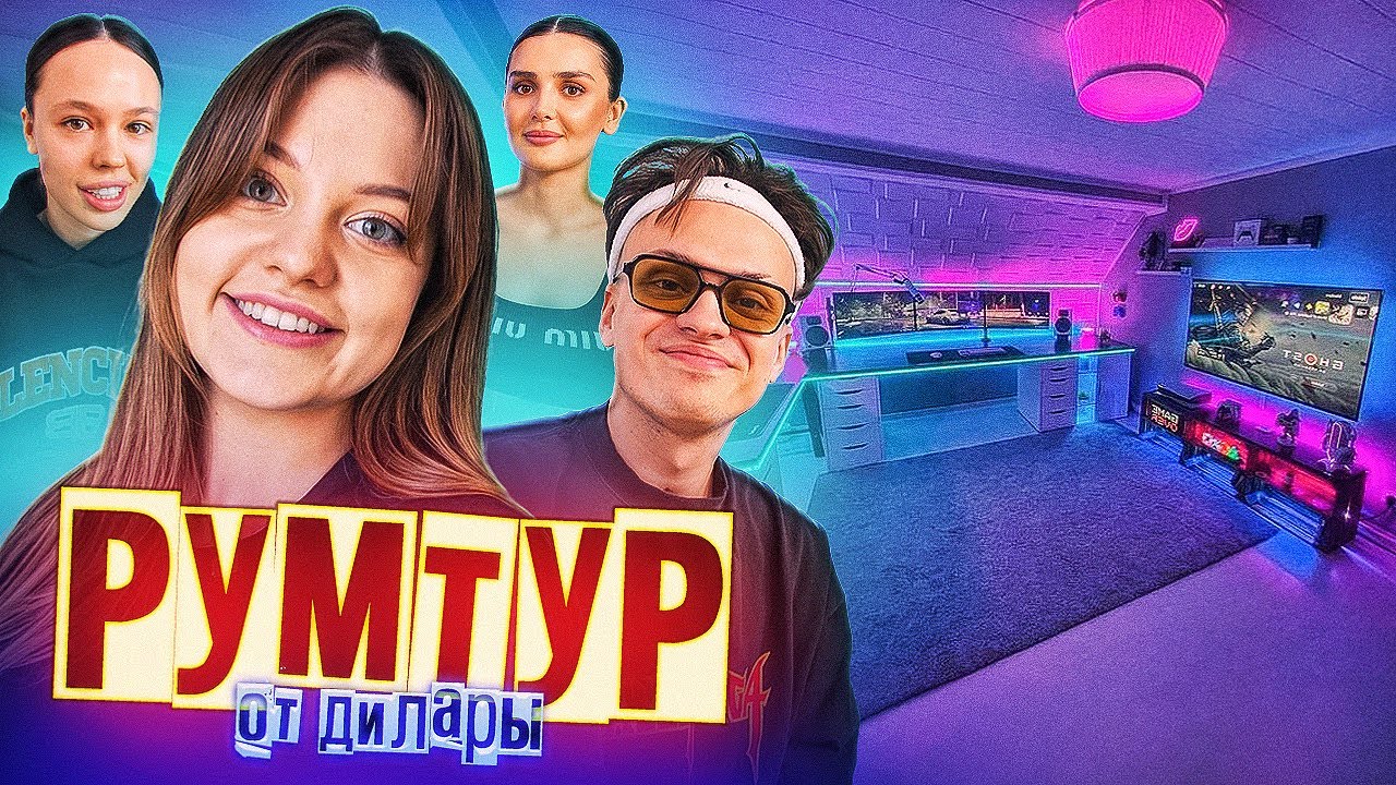 Обложка проекта 'Техно-Сфера'